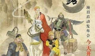 敢问路在何方刀郎